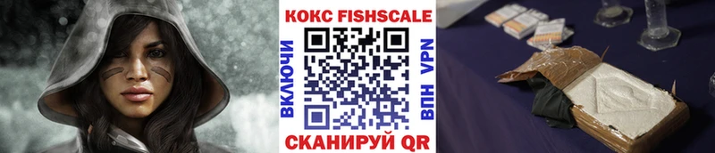 COCAIN Колумбийский  купить наркоту  Губаха 