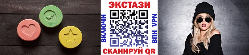Экстази Punisher  МЕГА   Губаха 