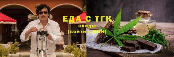 гидропоника Баксан