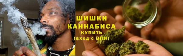 спиды Слюдянка