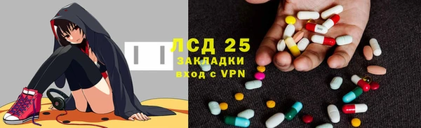 гидропоника Баксан