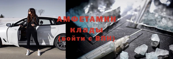 гидропоника Баксан