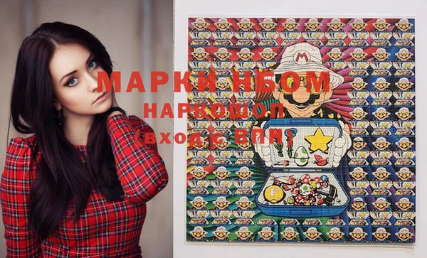 гидропоника Баксан
