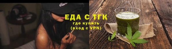 гидропоника Баксан