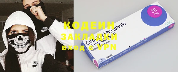 гидропоника Баксан