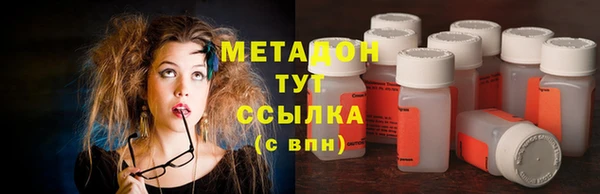 гидропоника Баксан