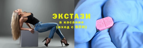 гидропоника Баксан