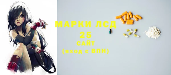 гидропоника Баксан