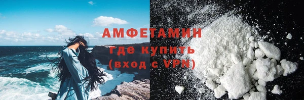 гидропоника Баксан