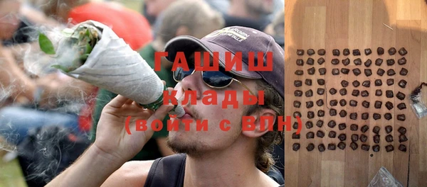 гидропоника Баксан