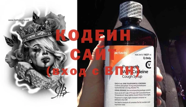 гидропоника Баксан