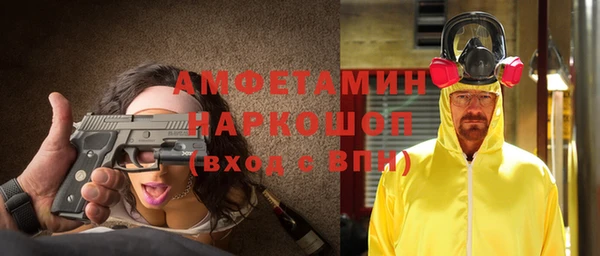 гидропоника Баксан