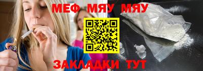 стаф Дубна