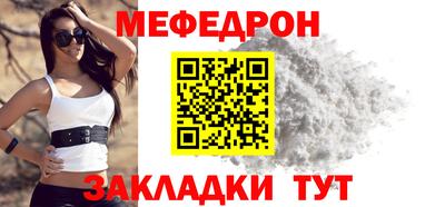 стаф Дубна