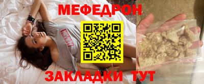 Альфа ПВП Донской