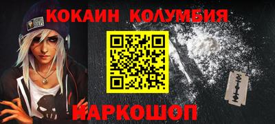 Альфа ПВП Донской