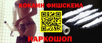 стаф Дубна