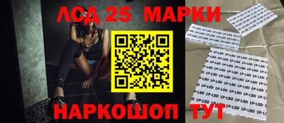 Альфа ПВП Донской