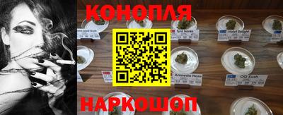 мефедрон Донецк