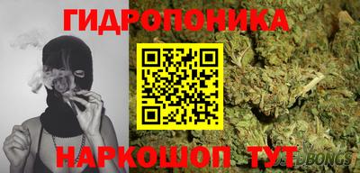 Альфа ПВП Донской