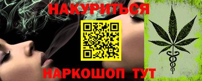 Альфа ПВП Донской