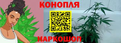 мефедрон Донецк