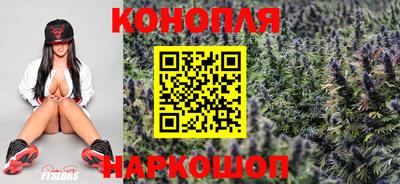 мефедрон Донецк