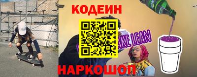 Альфа ПВП Донской