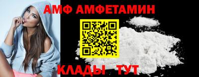 стаф Дубна