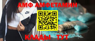 Альфа ПВП Донской