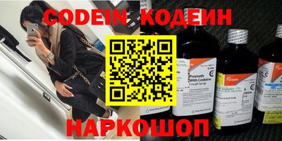 Альфа ПВП Донской