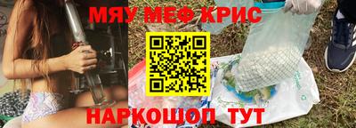 стаф Дубна