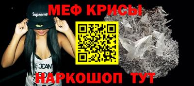 стаф Дубна