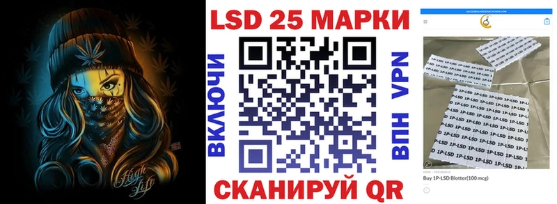 Марки N-bome 1,5мг  кракен маркетплейс  Губаха 