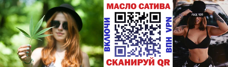 Дистиллят ТГК вейп  цена наркотик  Губаха 
