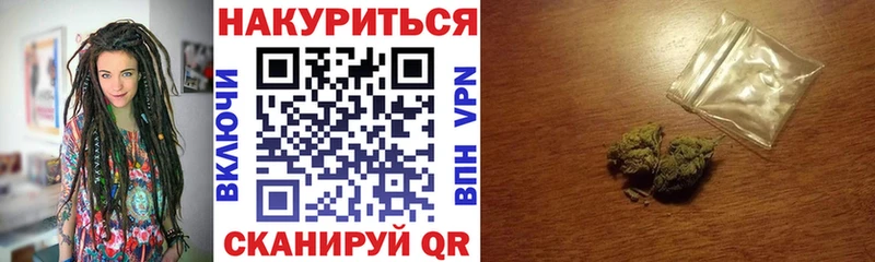 где купить наркоту  это как зайти  Марихуана LSD WEED  Губаха 